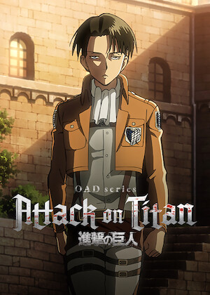 Attack on Titan OAD Series